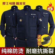 ��ĥ���B���b�ڱ������������b�д���μ�/���b�����������޹��S