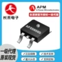 授权大功率20n0660v28amos逆变器