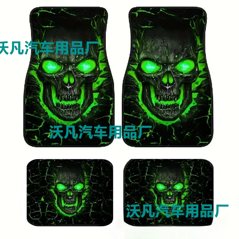 (Cross-border trading), doormat, carpet, universal set, 4 piece set