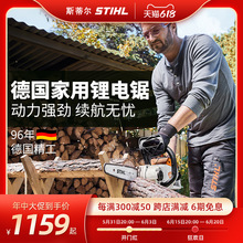 ���M��˹�٠����䏼���䏲���ʽ��������ֳַ�ľ���