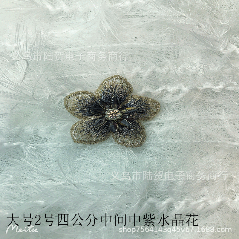 未标题-大2中间中紫水晶花