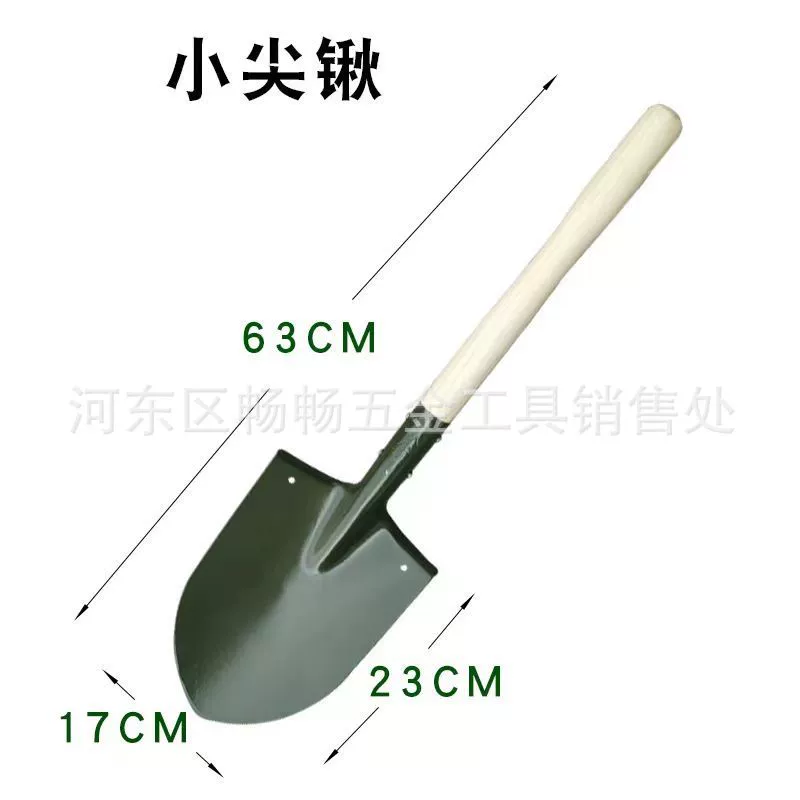 Саперная лопата военного класса для домашнего использования, маленькая железная лопатка, утолщенная остроконечная лопата для садоводства, барбекю, удаления льда, работы с печью, углем, отходами домашних животных.