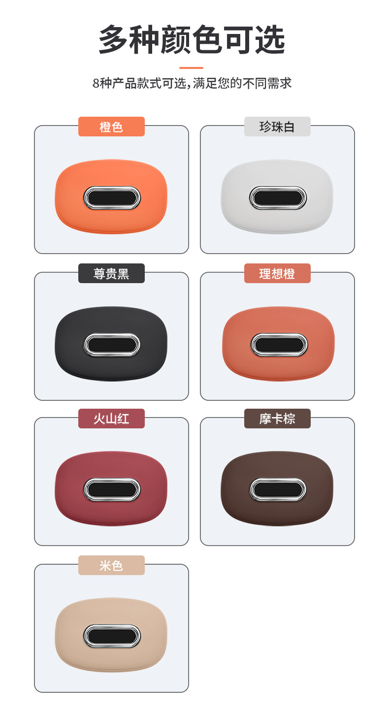 New Creative Car Tissue Box Hanging Silicone Tissue Box In-Car Central Control Armrest Box Seat Tissue Storage Box