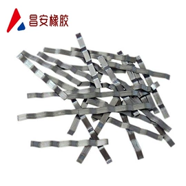 工业橡胶;金属建材;变形缝装置