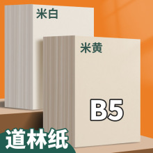 ּװ״ӡSoۼ弈Ӻ֕ɿϼ