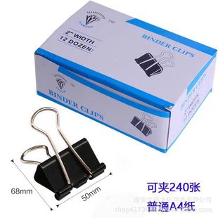 �ʯ�Lβ�A��β�A��ɫ12�����bӆ�A����С������β�A�ռ{С�A��