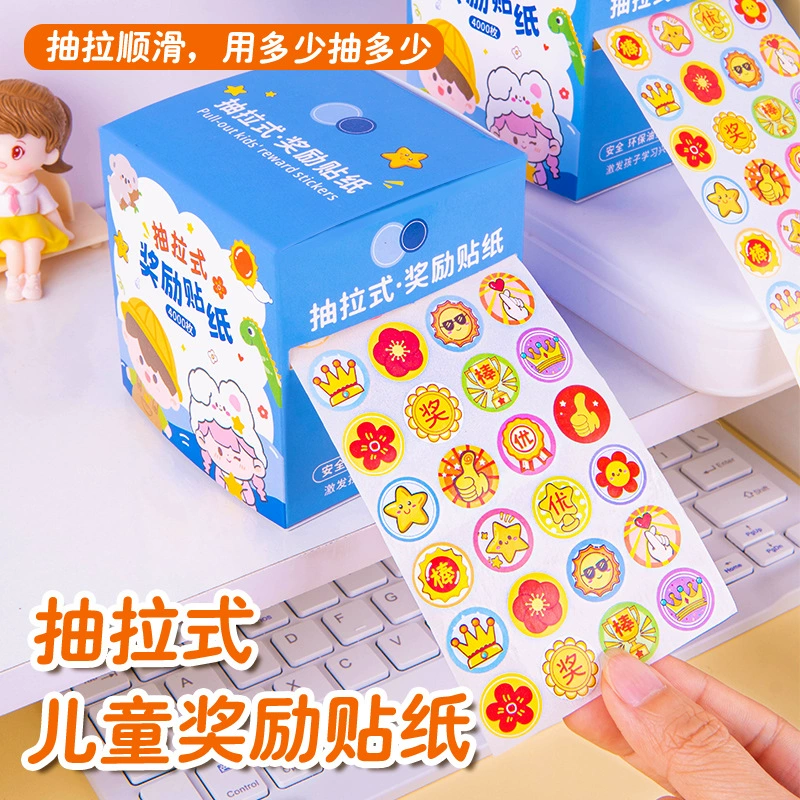 Наклейки для детей с вытягивающими наградами поощряют наклейки с маленькими красными цветами