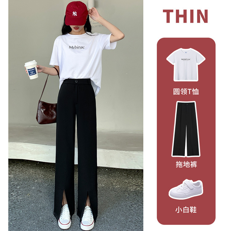 前开叉裤子女夏款女装2025年新款高腰西装阔腿裤直筒垂感拖地长裤