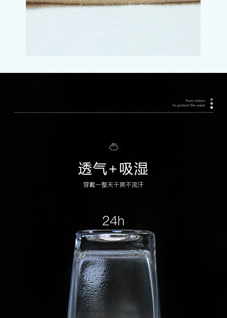 详情页_09.jpg