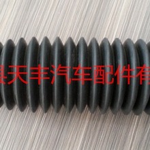 45536-0K010 �����ڷ���VIGO���ͷ����������