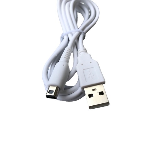 Nintendo 3DS NEW3DSLL NDSI3DSXL USB TO DSI charging cable 1.2 meters white pure copper