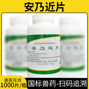 1000Ƭ���˽�Ƭ�iţ��Ȯ���u����ʹ�˟�ș�L���P�����ʹ�����oƬ