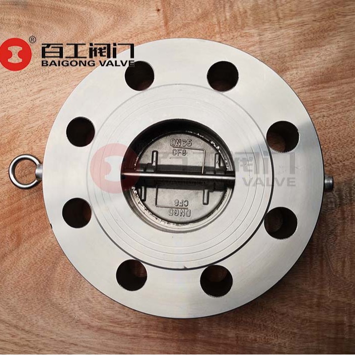 法兰蝶型对夹双瓣止回阀 H46w-64p