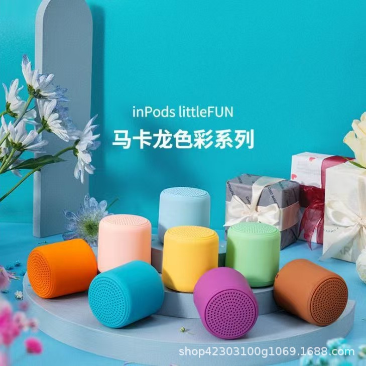 户外便携迷你蓝牙音响无线智能小音箱响手机电脑笔记本低音炮
