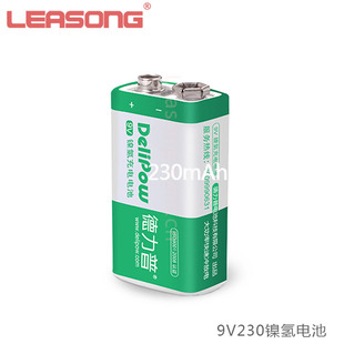 9V懚��늵�����230mAh/250/300-350MAH�x��o�������L����늳�