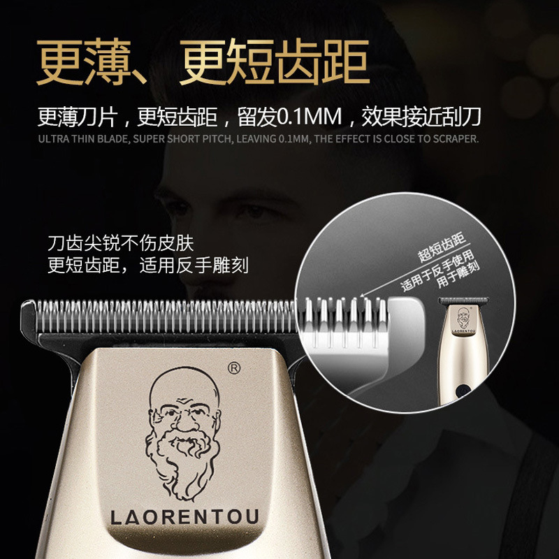 retro hair clipper for home use for Undercut haircut