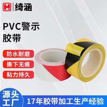 PVC������ʾ�z�� ���R�����䎧������ʾ���b�޵ؘ˶�λ���R�z��