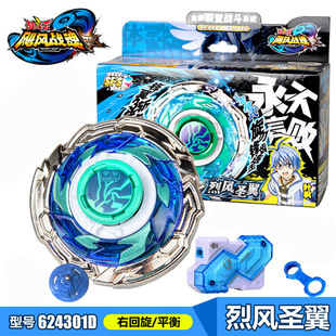 �W���Z�L���3���p�������߳����񵶶����ٷ����L�}��5