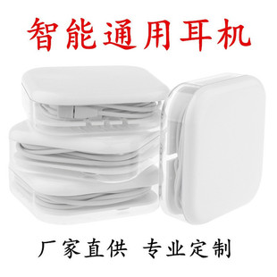 ���C�O�����^�о�lightning�����ص������m���iphone7 8 11 12 x