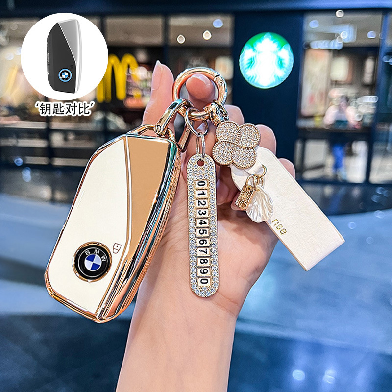 BMW [펄 화이트 + 프렌치 럭키 벨트 + 번호판]