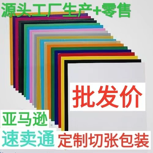 Оптовая продажа, полиуретановая блестящая пленка для горячего тиснения, ТПУ пленка для печати одежды, пленка для горячего тиснения, ПУ ПВХ, теплопередающая пленка для надписей