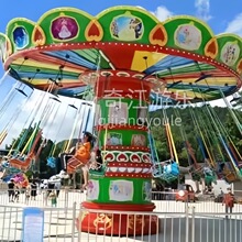 24��36�˟���u�^�����w�οɶ��x ���^�V�����]�����O�� ���A�w��