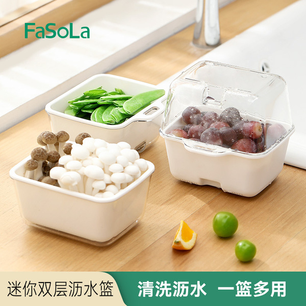FaSoLa new washing fruit plate kitchen rice cleaning artifact home…