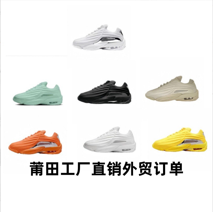 Putian 오리 신발 핫스텝 플랫폼 운동화 남성과 여성 테라 공동 캐주얼 레트로 쿠션 신발