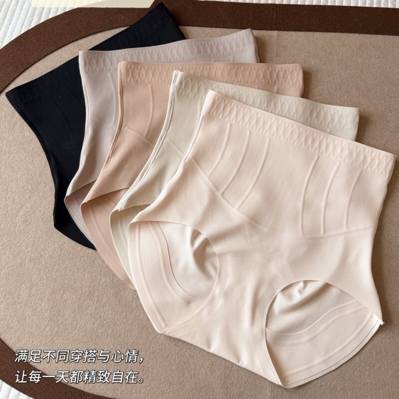High-Waisted Tummy Control and Butt-Lifting Pants for Women, 10A Antibacterial Seamless Crotch Waist Trainer, Postpartum Shaping Briefs High-Waisted Tummy Control and Butt-Lifting Pants for Women, 10A Antibacterial Seamless Crotch Waist Trainer, Postpartum Shaping Briefs