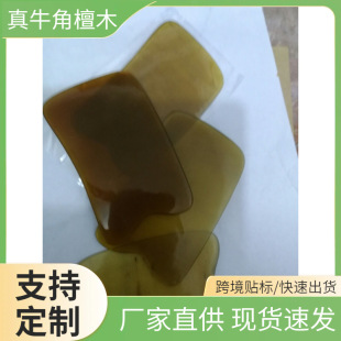 ţ���ķ�Ƭ���c��˾��c��ţ�ǹ��������������ţ�ǲ��׹���Ͱ