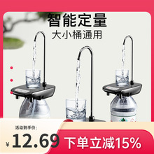 Ͱ�bˮ��ˮ��늄��ˮ�C��ˮ�������ቺˮ��ˮ���VȪˮ��ˮ��