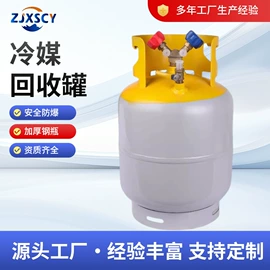 真空泵;压力表;其他维修设备