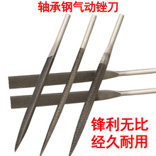厂家批发气动锉刀AF-5气动往复锉震动气动打磨机超声波特粗齿锉刀