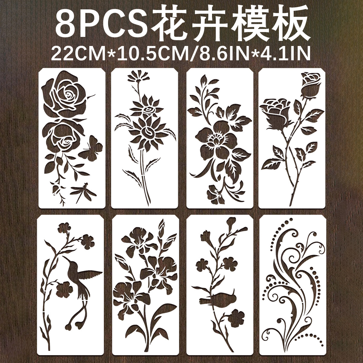 XA68-2-8 꽃과 식물 템플릿