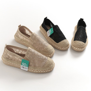 Spring and Summer 2025 Season Thick-Soled Flats Platform Loafers Embroidered Lace Straw Hemp Rope Fisherman Shoes Canvas Flats Women's Shoes