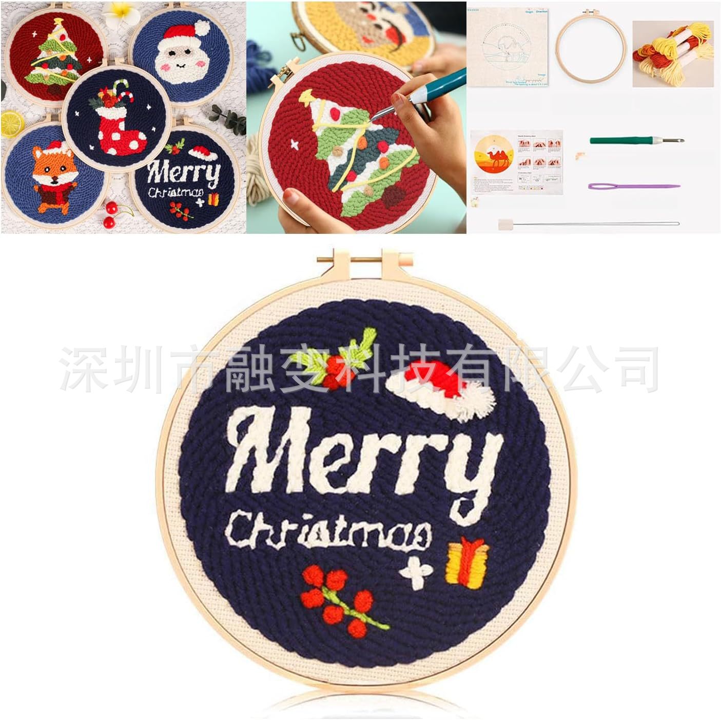 스타일 E 8 인치 거친 양모 (바늘과 실 포함)