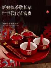 ?���豭�Y�龴�ƻ�Y����ϲ��豭�����һ���»��ɫ�����