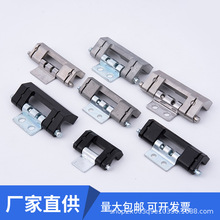 CL201-1-2-3暗铰链 HL011-1-2 威图柜配电箱门工业铰链不锈钢