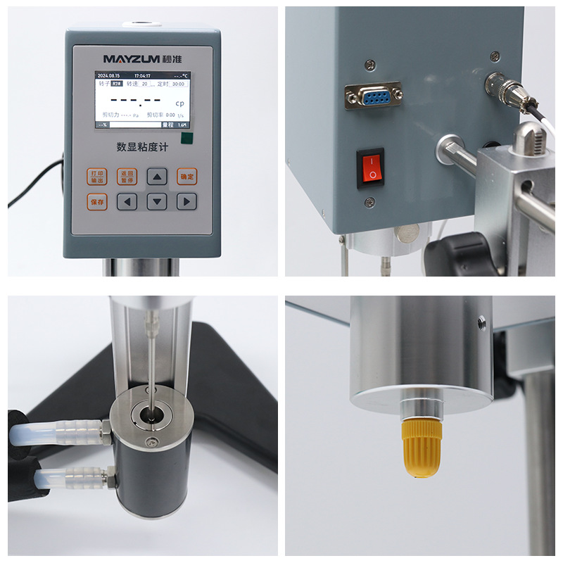 ˮīճȲ īճȼ ׼MAM-RV-II+Pro