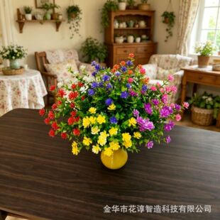 �羳7���ȼ����軨�M���Ƿ��滨�Ҿӑ�������õ�廨�Ƶ��c����