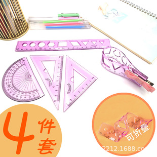 ��������ܛ��4����С�W���ľ�20cmֱ�����������ǰ�̶Ȍ�������