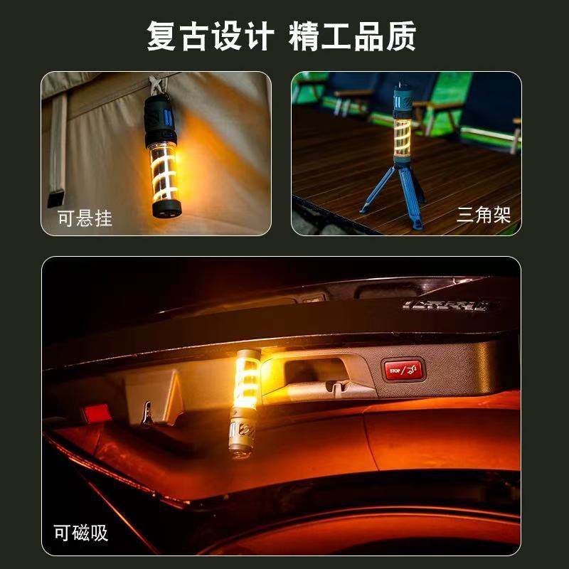 Lámpara de mosquitos al aire libre transfronteriza 3 - en - 1 linterna de luz fuerte larga duración soporte de lámpara repelente de mosquitos luz cálida atmósfera de camping