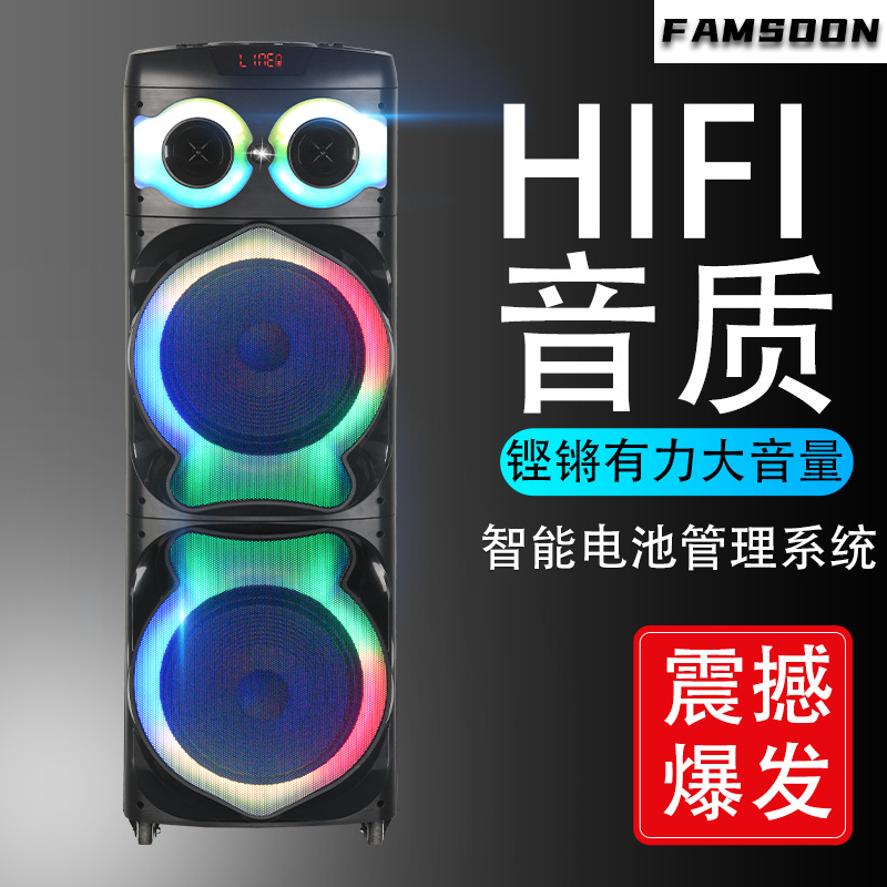 多种氛围灯演出大型重音音箱JBZ演唱会音响源头厂家直销