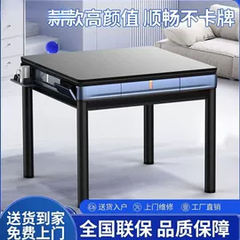 多用折叠桌;懒人沙发;书架
