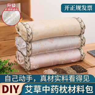 ����ʽ�ɲ�ж�ֹ�diy�������I���w���������^�o�i׵��˯�߽M����