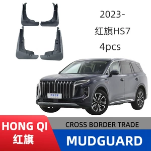 Hongqi HS7 23 avtomobil qanad modifikasiyası