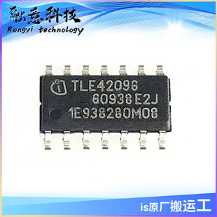 TLE4209G 电源驱动器 IC芯片 集成电路 现货供应 封装SOP14-阿里巴巴