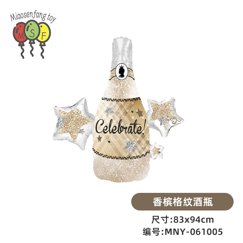 MNY-061005-샴페인 체크무늬 와인병