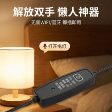 �����Z����USB�_�P��̨��ledСҹ���{���{ɫ���Ʋ����_�P�Դ