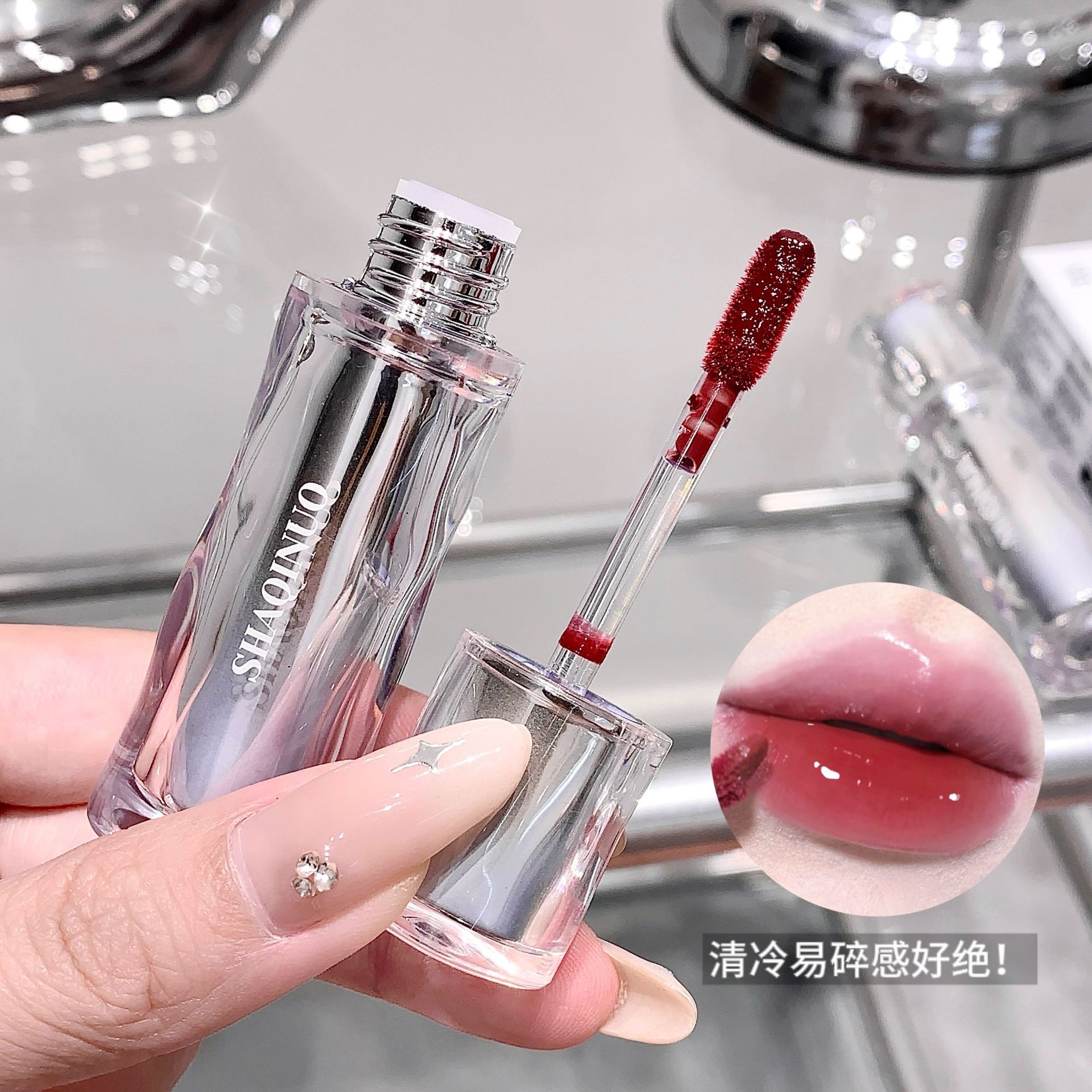Shakino espejo de agua brillante labios de rocío de agua brillante espejo de agua duradero labio infundo desear el viento ligero tierno lápiz labial al por mayor
